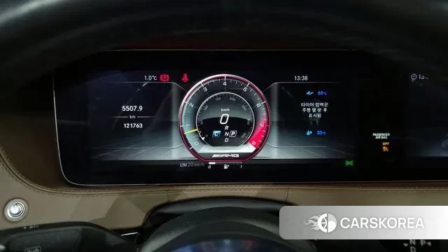 Mercedes-Benz S-Class W222 id 3541104 из Кореи 18