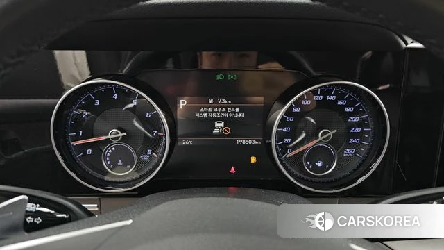Hyundai The New Grandeur IG id 4362757 из Кореи 18