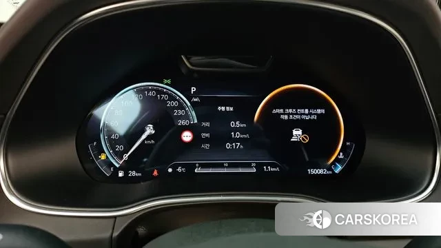 Genesis GV80 id 3550586 из Кореи 18