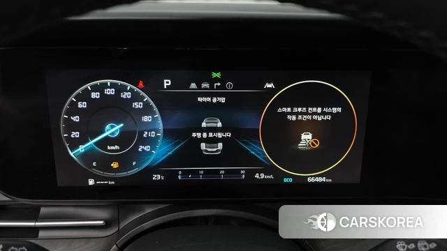 Kia Carnival 4th generation id 4749674 из Кореи 18