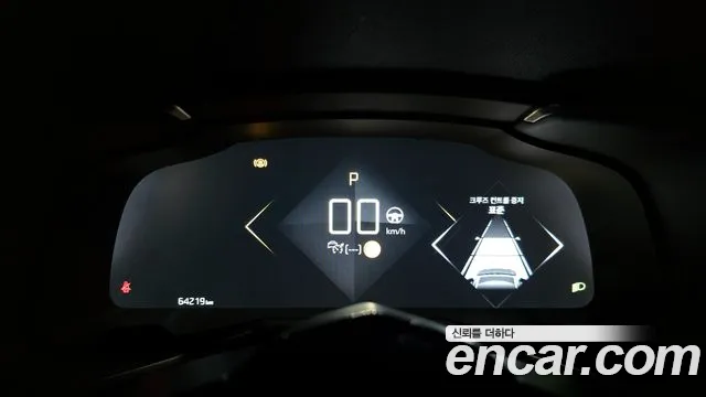 Citroen / DS DS7 Crossback id 2686478 из Кореи 18