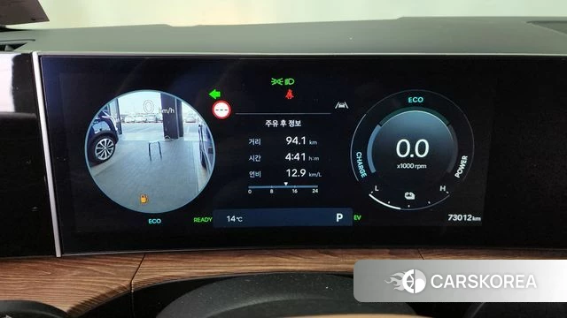 Hyundai Santa Fe (MX5) id 3831800 из Кореи 18