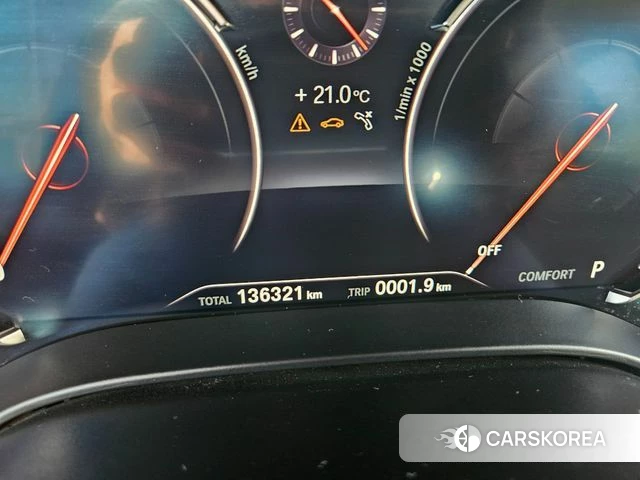 BMW 5 Series (G30) id 3955680 из Кореи 16