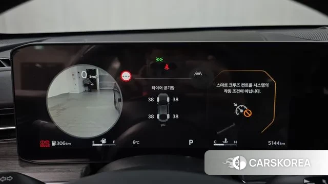 Kia The New K5 3rd generation id 3549893 из Кореи 18