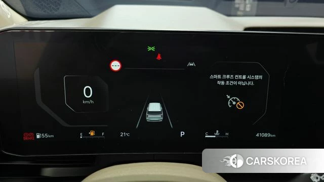 Kia The New Carnival 4th Generation id 4767687 из Кореи 35