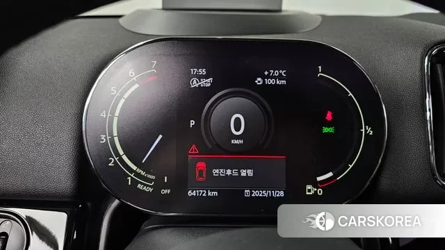 Mini Cooper Countryman id 3422186 из Кореи 18