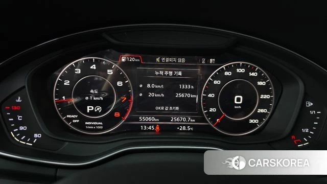 Audi Q5 (FY) id 4632368 из Кореи 28