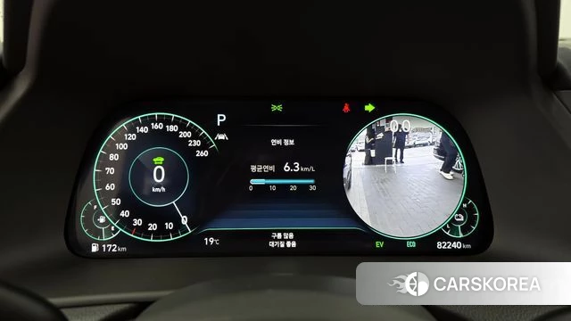 Hyundai Sonata Hybrid (DN8) id 4355436 из Кореи 30