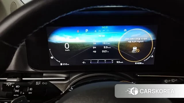 Kia Carnival 4th generation id 3545382 из Кореи 18