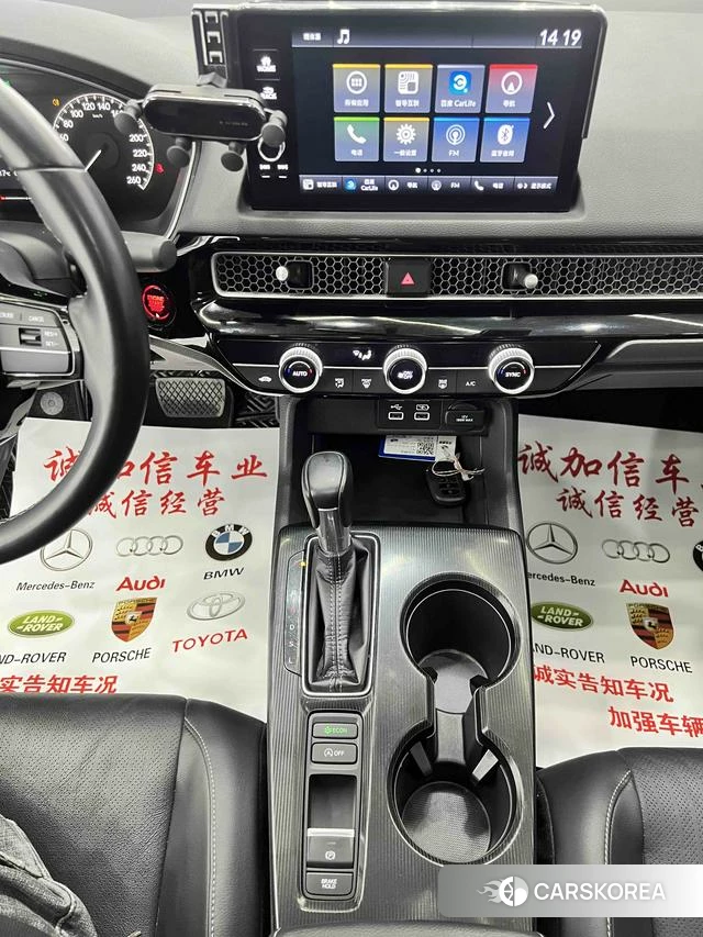 Honda Civic id 4264485 из Китая 18