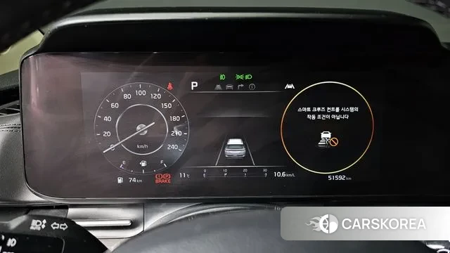 Kia Carnival 4th generation id 3487845 из Кореи 18