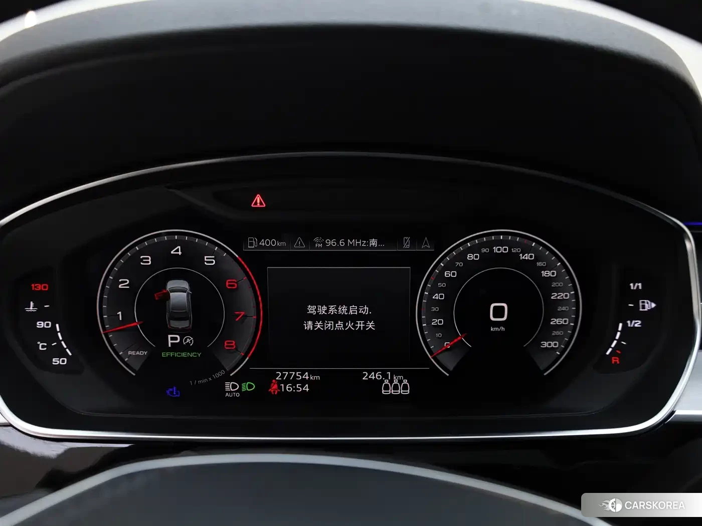 Audi A8 id 4599648 из Китая 30