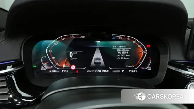 BMW 5 Series (G30) id 3356041 из Кореи 18