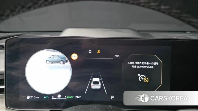 Kia The New K5 Hybrid 3rd generation id 4921558 из Кореи 31