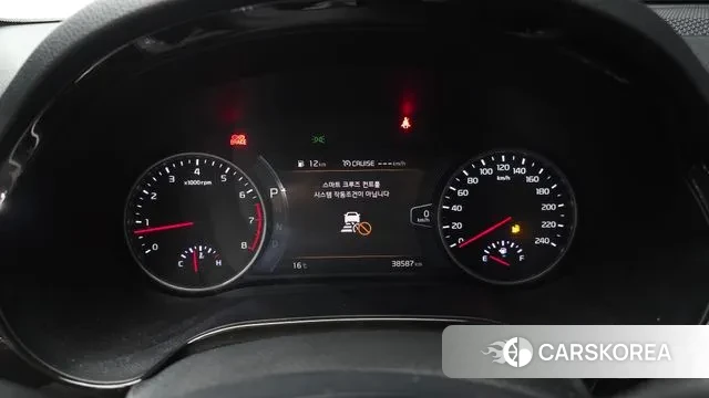 Kia Seltos id 3366859 из Кореи 18