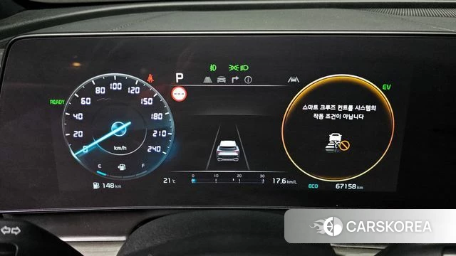 Kia Sportage 5th Generation Hybrid id 4354351 из Кореи 18