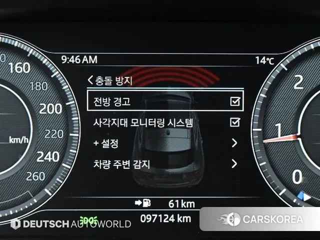 Jaguar E-PACE id 3396523 из Кореи 18