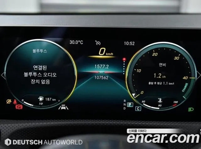 Mercedes-Benz CLA-Class C118 id 2896562 из Кореи 18