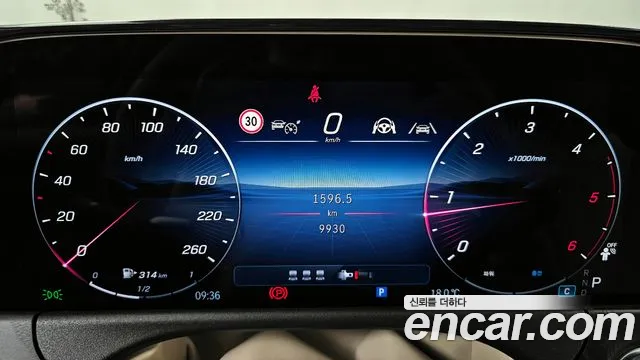 Mercedes-Benz E-Class W214 id 2699549 из Кореи 18