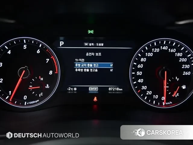 Genesis G70 id 3522579 из Кореи 18