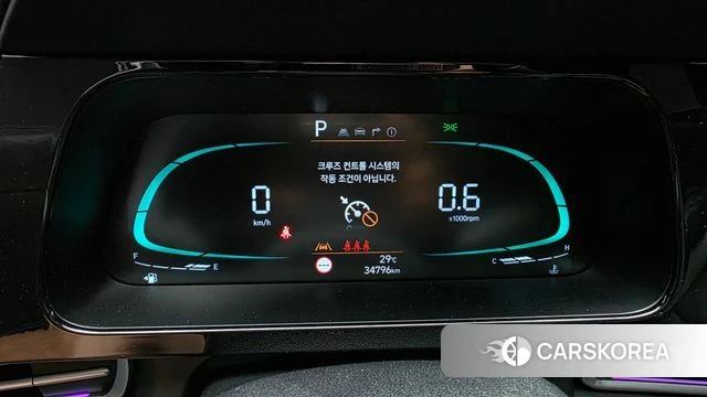 Hyundai The New Avante (CN7) id 4682281 из Кореи 28