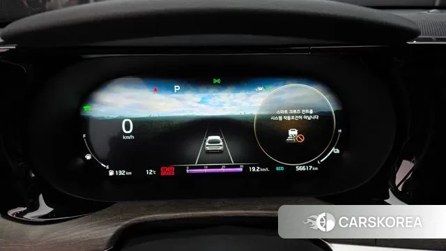 Kia K5 Hybrid 3rd Generation id 3711678 из Кореи 18