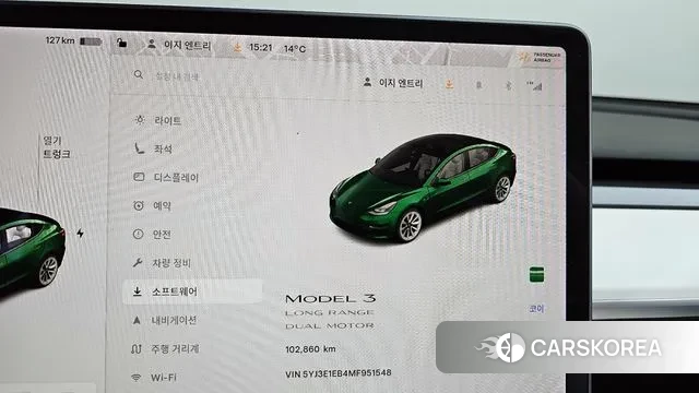 Tesla Model 3 id 3343619 из Кореи 18