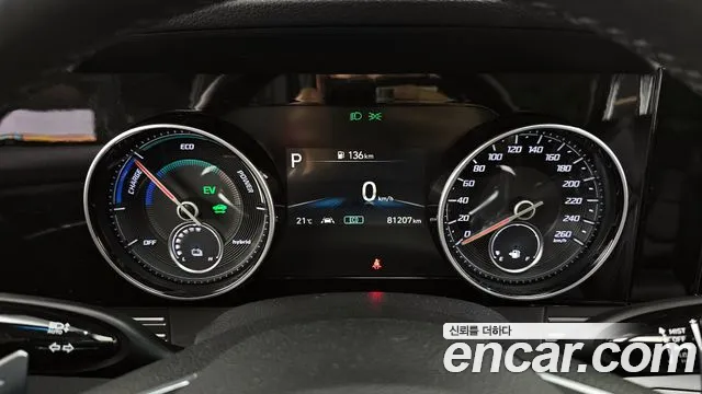 Hyundai The New Grandeur IG Hybrid id 2715592 из Кореи 18