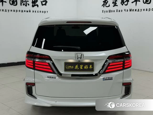 Honda Ai Lishen id 4353586 из Китая 15