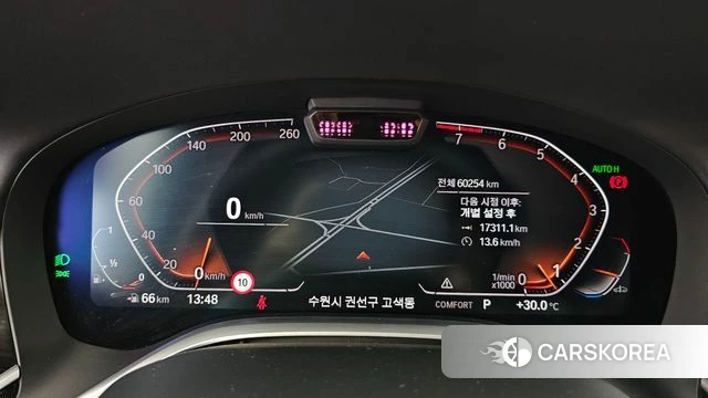 BMW 7 Series (G11) id 4585635 из Кореи 36