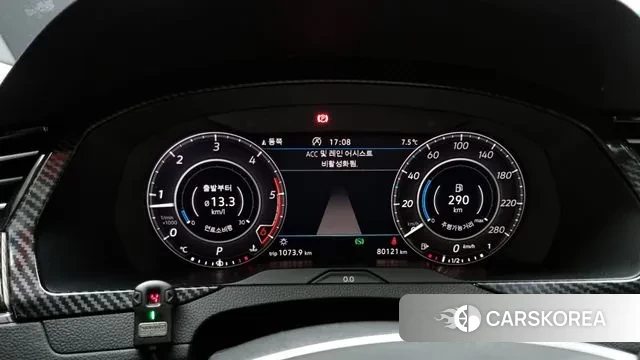 Volkswagen Arteon id 3464435 из Кореи 18