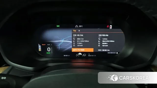 Polestar Polestar 2 id 3043546 из Кореи 18