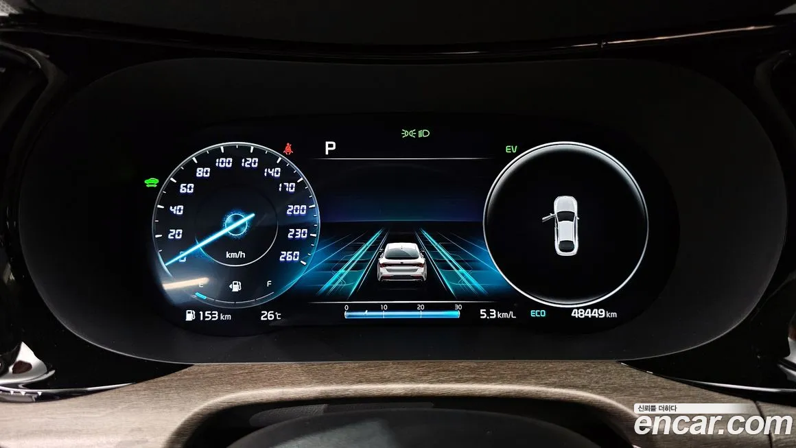 Kia K5 Hybrid 3rd Generation id 1697654 из Кореи 18