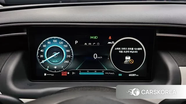 Hyundai Tucson (NX4) id 3539786 из Кореи 18