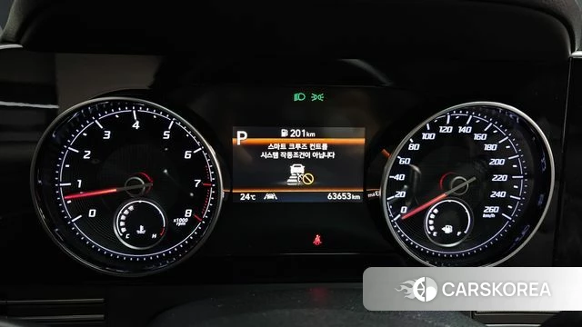 Hyundai The New Grandeur IG id 4551354 из Кореи 28