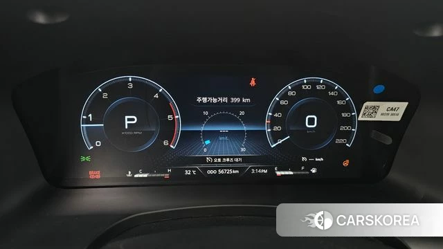 Ssangyong The New Rexton Sport id 4744877 из Кореи 30