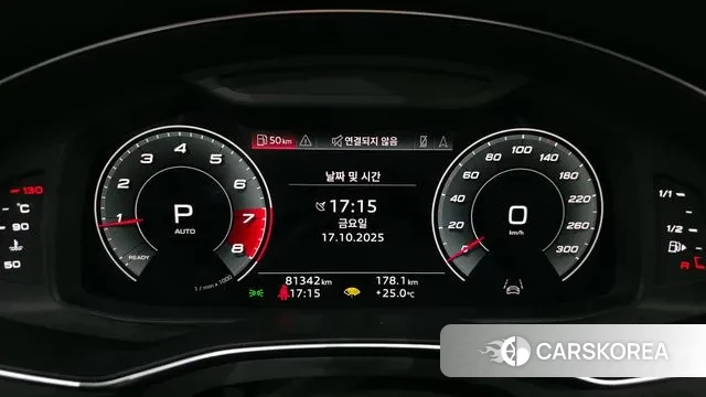 Audi A6 (C8) id 3258389 из Кореи 18