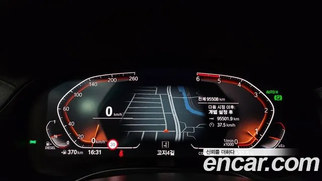 BMW X3 (G01) id 2880812 из Кореи 18