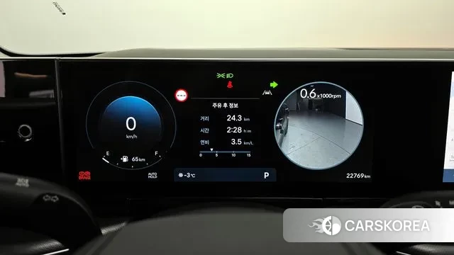 Hyundai Grandeur (GN7) id 3600243 из Кореи 18