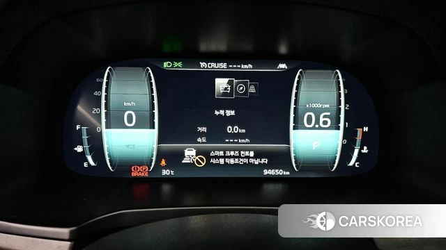 Kia K7 Premier id 4662354 из Кореи 18