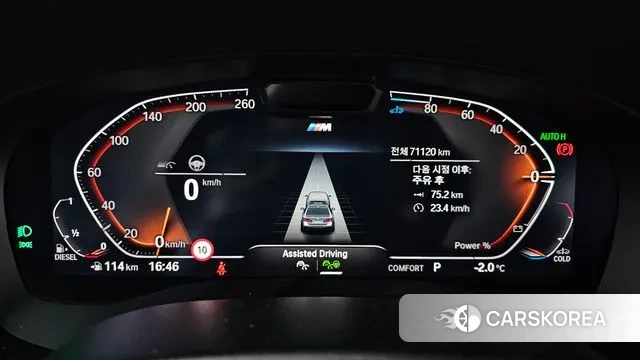 BMW 5 Series (G60) id 3639171 из Кореи 18