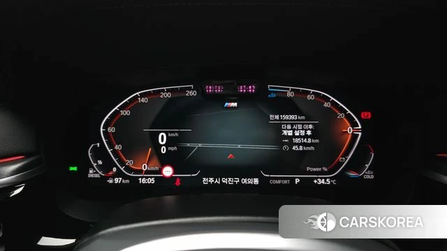 BMW 5 Series (G30) id 4656439 из Кореи 18