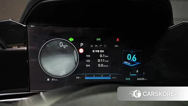 Hyundai The New Avante (CN7) id 4280916 из Кореи 27