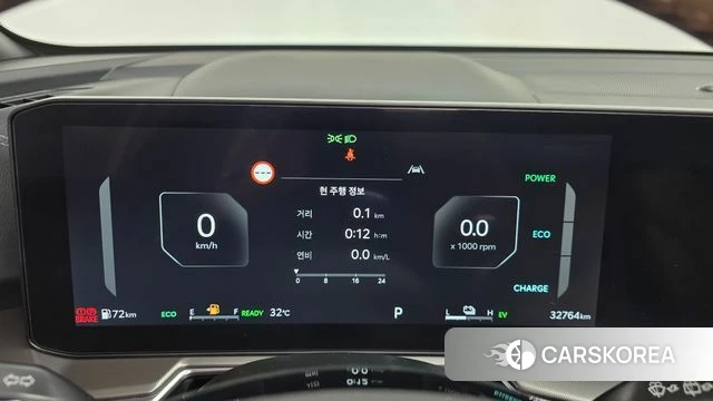 Kia The New Sorento 4th Generation id 4462476 из Кореи 31