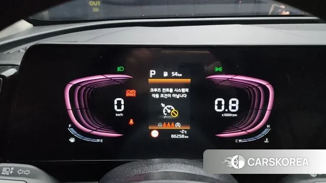 Kia Sportage 5th Generation id 3650127 из Кореи 18