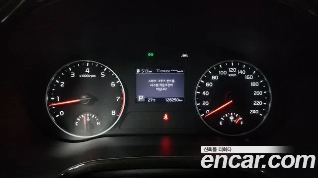 Kia Seltos id 2921482 из Кореи 18