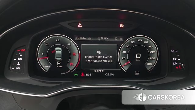 Audi A6 (C8) id 4542075 из Кореи 32