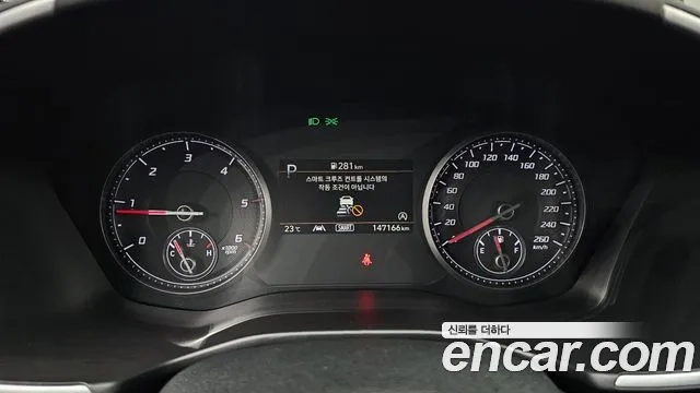 Hyundai The New Santa Fe id 2869690 из Кореи 18