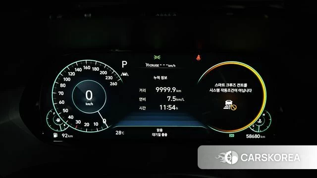 Hyundai Palisade id 4936987 из Кореи 18