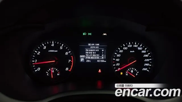 Kia Stinger id 2951177 из Кореи 18